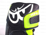 Перчатки Berik Rick Racing Yellow XL
