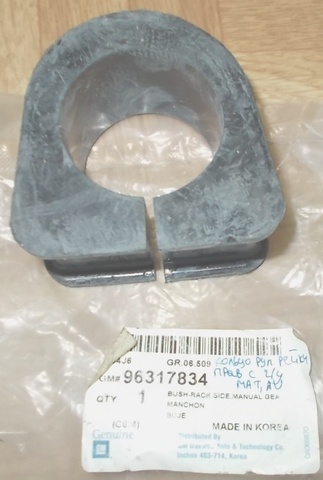 КОЛЬЦО УПЛОТНИТ РУЛЕВОЙ РЕЙКИ ПРАВОЕ (ХОМУТ РЕЗИНОВЫЙ) MATIZ, AVEO -2011 GM