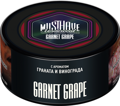 М. Табак для кальяна Must Have Гранат, виноград 125гр