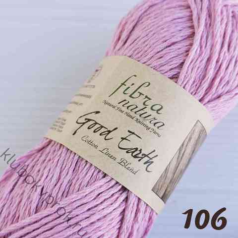 FIBRANATURA GOOD EARTH 106, Розовый