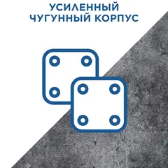 Тиски станочные КОБАЛЬТ ширина губок 75 мм, захват 78 мм, 2 кг (246-036)