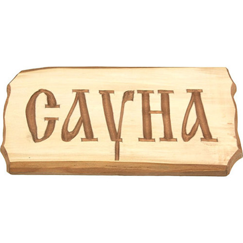 Табличка Сауна - 3