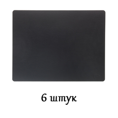 Комплект из 6 подстановочных салфеток 35x45 см LindDNA Bull black 98402