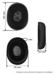 Амбушюры для наушников Jabra Connect 4h (HSC140)