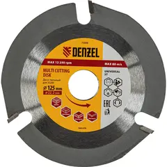 Диск пильный для УШМ, Мультирез, 125 х 22,2 мм// DENZEL 73398