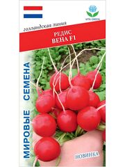 Семена редиса Вена F1 для посадки, 1 гр. семян (Vita Green / Вита Грин)