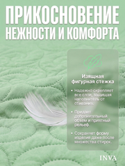 Наматрасник непромокаемый на резинке с бортиком салатовый