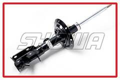 Амортизатор SHOWA  QH0E1-106-10 (8079)