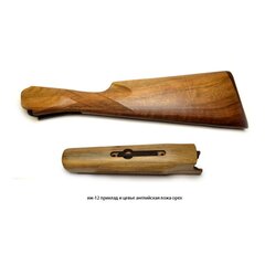 ИЖ-12 приклад и цевье Английская ложа орех