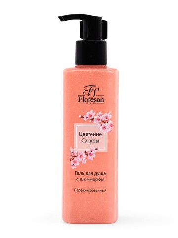 Floresan BODY GLOW Парфюмированный гель для душа с шиммером ЦВЕТЕНИЕ САКУРЫ  250мл (Ф-873)