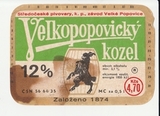 K15214 ЧССР Чехословакия Пивная этикетка Velkopopovicky kozel K15214 ЧССР Чехословакия Пивная этикетка Velkopopovicky kozel