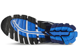 Кроссовки беговые Asics Gel-Kinsei 6 мужские