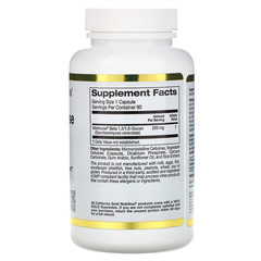 California Gold Nutrition, Защита иммунной системы с помощью Wellmune, бета-глюкан, 250 мг, 90 растительных капсул