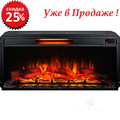 Электрический очаг InterFlame Foton 36 LED FX QZ