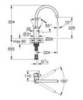 GROHE Eurosmart Cosmopolitan 3284320E Смеситель для мойки