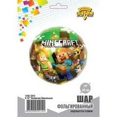 Шар К 18