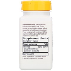 Nature's Way, Vitamin B-6, 50 mg, 100 Capsules
