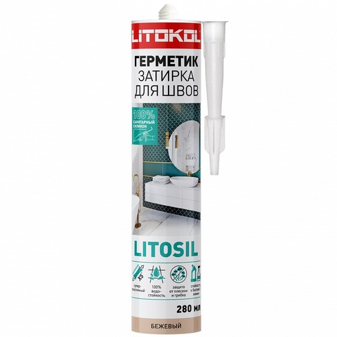 Герметик-затирка силиконовый санитарный Litokol Litosil / Литокол Литосил