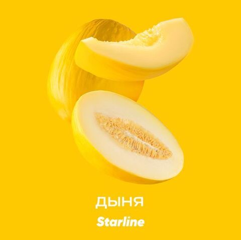Табак Starline Дыня