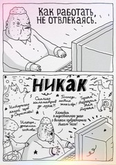 Плакат А4 