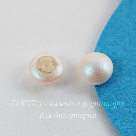 5817 Хрустальный жемчуг Сваровски (кабошон) Crystal Pearlescent White 8 мм