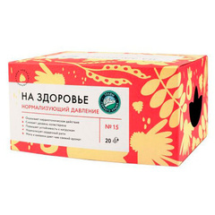 Фито чай На Здоровье № 15 «Нормализующий давление» 20 пирамидок ТМ Травы Горного Крыма