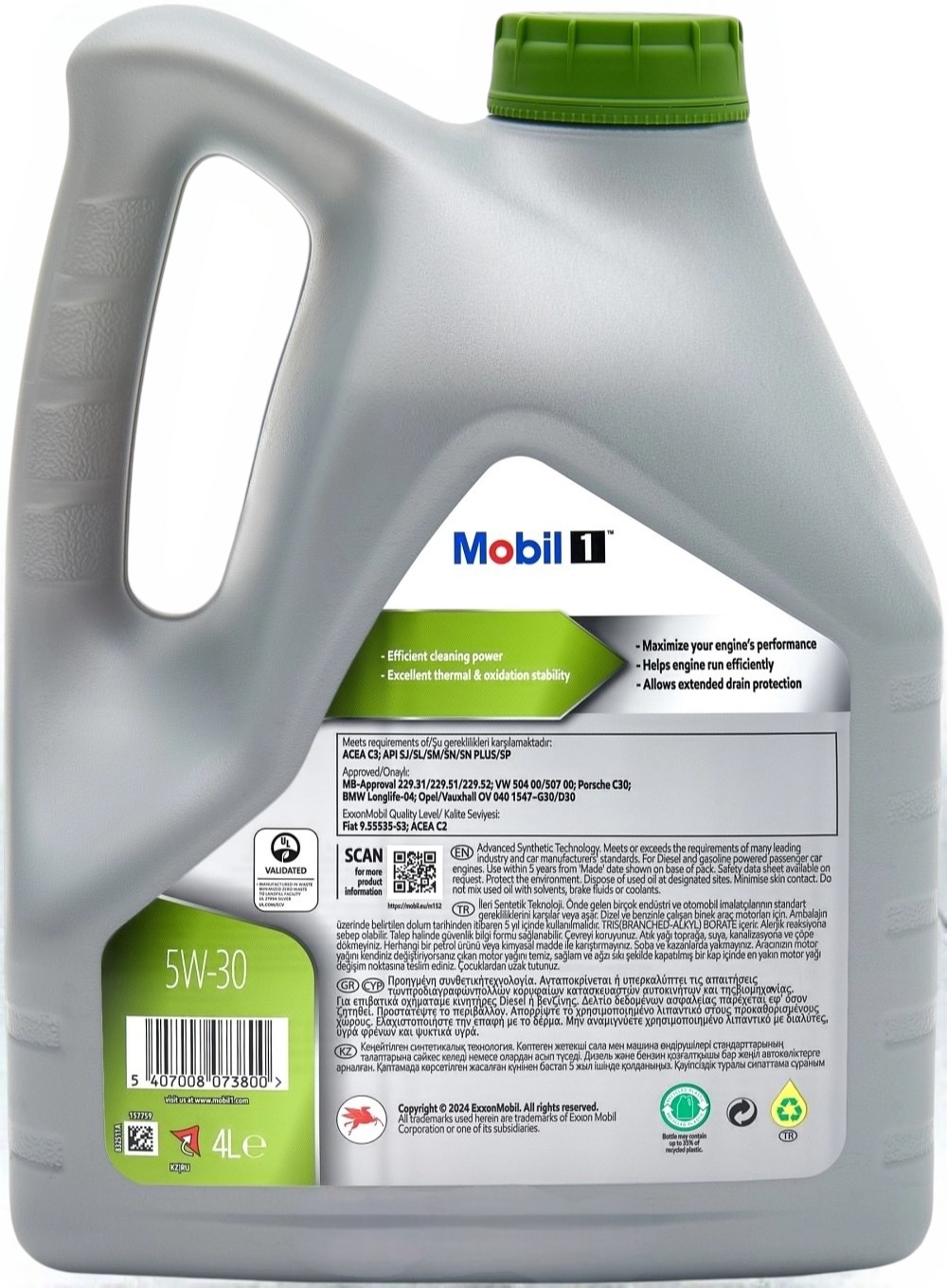 Моторное масло Mobil 1 ESP 5W30, API SN, синтетическое 4л