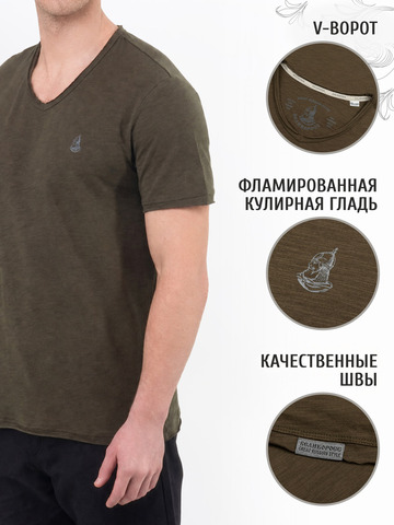 Футболка цвета хаки с V-вырезом