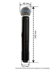 Беспроводная микрофонная система Shure BLX24 BETA58A (для живого вокала, конференций, студийных записей)
