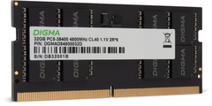 SODIMM DDR5 32GB Digma DGMAS54800032D