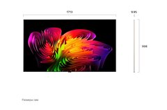 Телевизор LG 77" OLED77W69LA 4K Ultra HD 120Hz