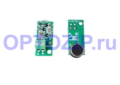 Микрофон электретный МК-17 (06870)