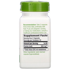 Nature's Way, Parsley Leaf, 900 mg, 100 Vegan Capsules