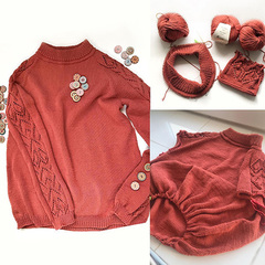 Gazzal Baby Cotton