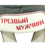 Ушанка Трезвый мужчина для бани - 3