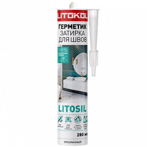 Герметик-затирка силиконовый санитарный Litokol Litosil / Литокол Литосил