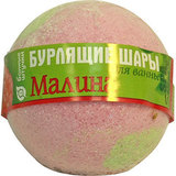 Бурлящие шары для ванной - 1