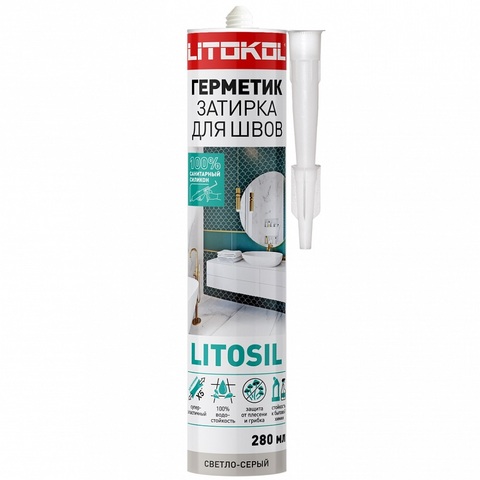 Герметик-затирка силиконовый санитарный Litokol Litosil / Литокол Литосил