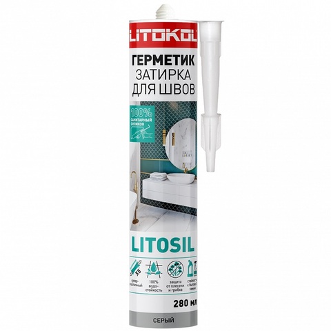 Герметик-затирка силиконовый санитарный Litokol Litosil / Литокол Литосил