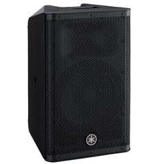Yamaha DXR8MKII