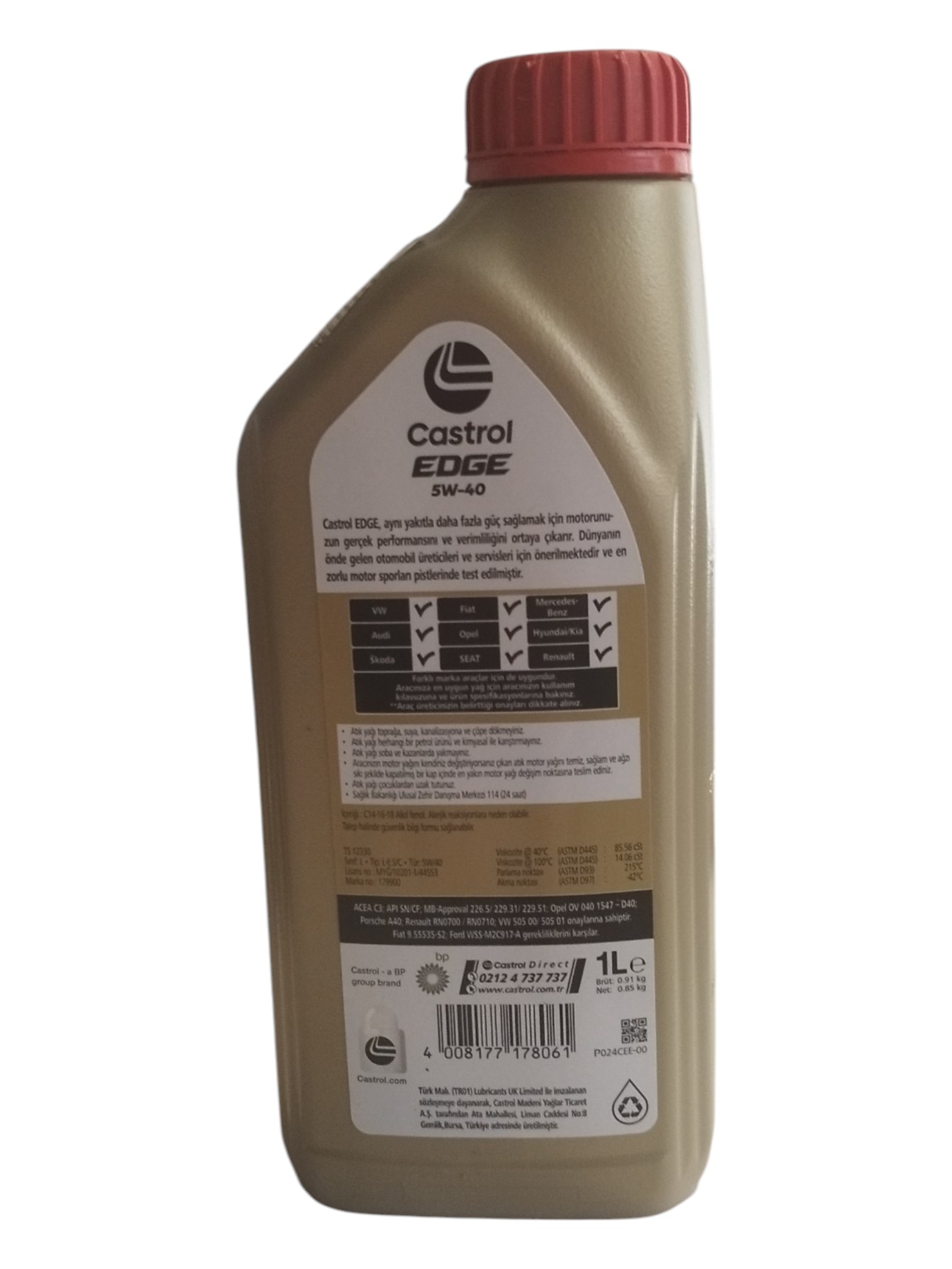 Масло моторное Castrol EDGE 5W40 синтетическое 1 л