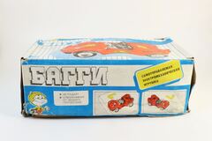 Buggy Car Self-driving electromechanical toy Made in the USSR