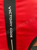 Лыжный жилет 905 Victory Dynamic A3 Red