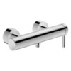 Duravit C.1 C14230000010 Смеситель для душа настенный, выпуск снизу, цвет: хром
