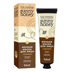 Ночная маска для лица «Питание» Sunny Honey ТМ Мануфактура Дом Природы