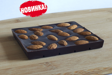 Шоколад с Миндалём