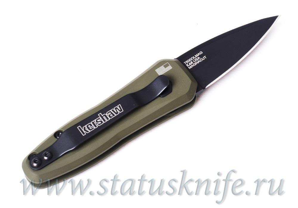 Нож Kershaw 7500OLMAG Launch 4 Magnacut