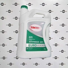 Антифриз готовый G11 Green (10 кг) | 990571 | SINTEC