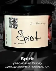 Trofimoff's no aroma 125гр. Spirit (Увесистый берлей для душевных посиделок) (М)