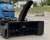 Снегоотбрасыватель для тракторов ZimAni DST 134-160 см — фото 6